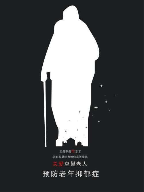 西敏寺学院机械工程文凭证书
